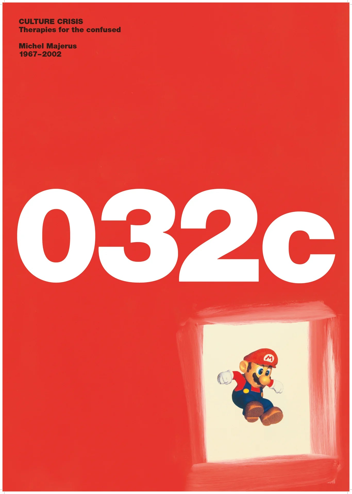 032C S23 POSTER - MICHEL MAJERUS