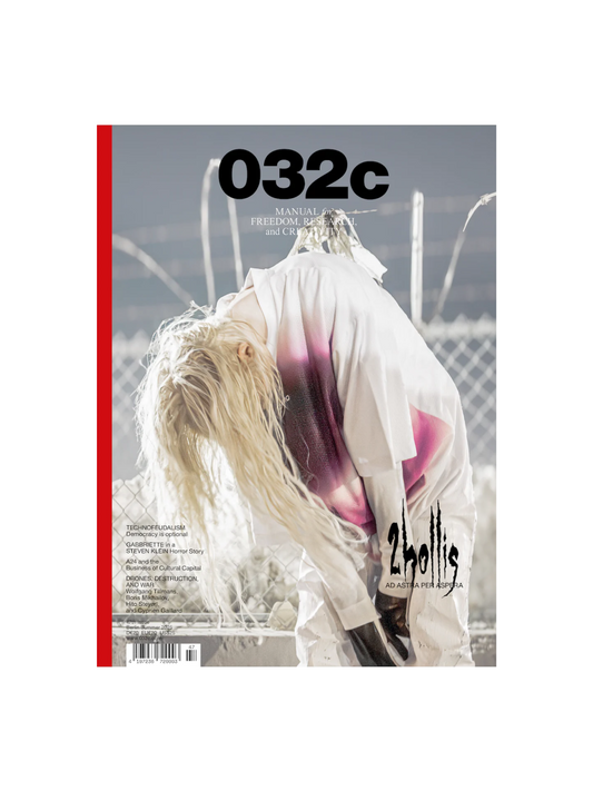 032C ISSUE #47