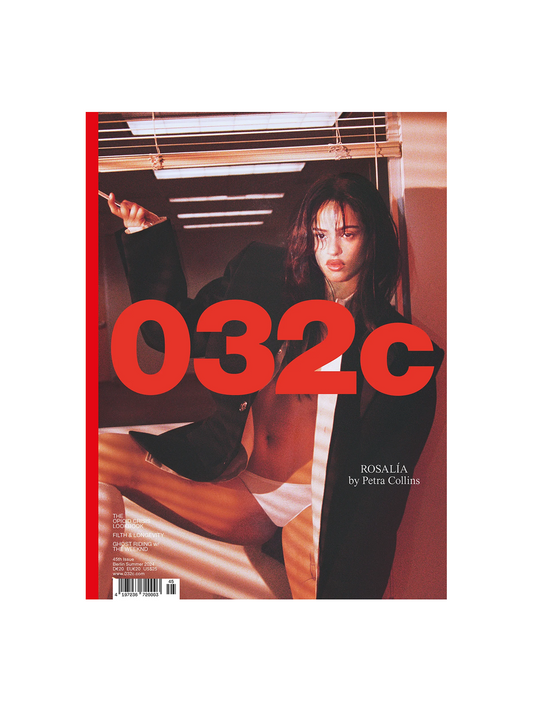 032C ISSUE #45