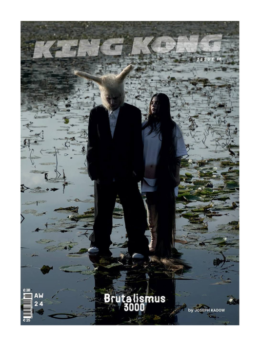 KING KONG ISSUE #18
