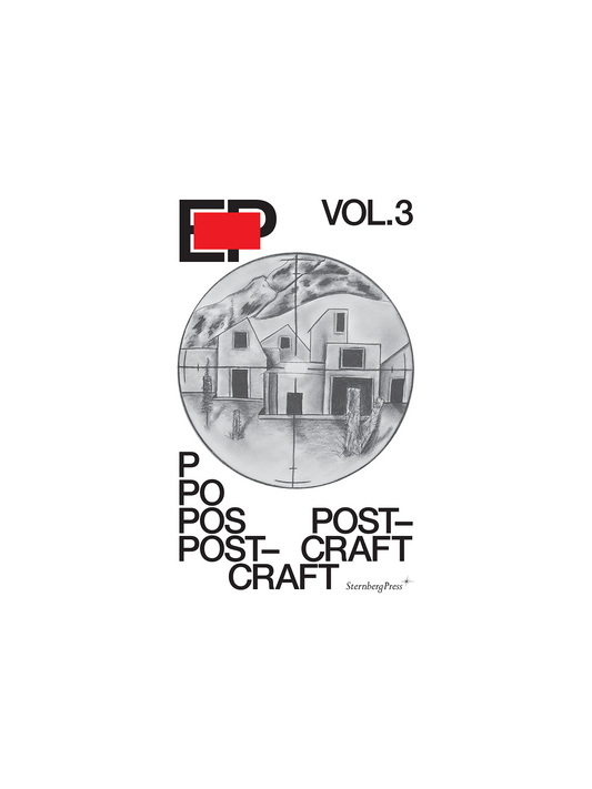 POST-CRAFT EP VOL. 3