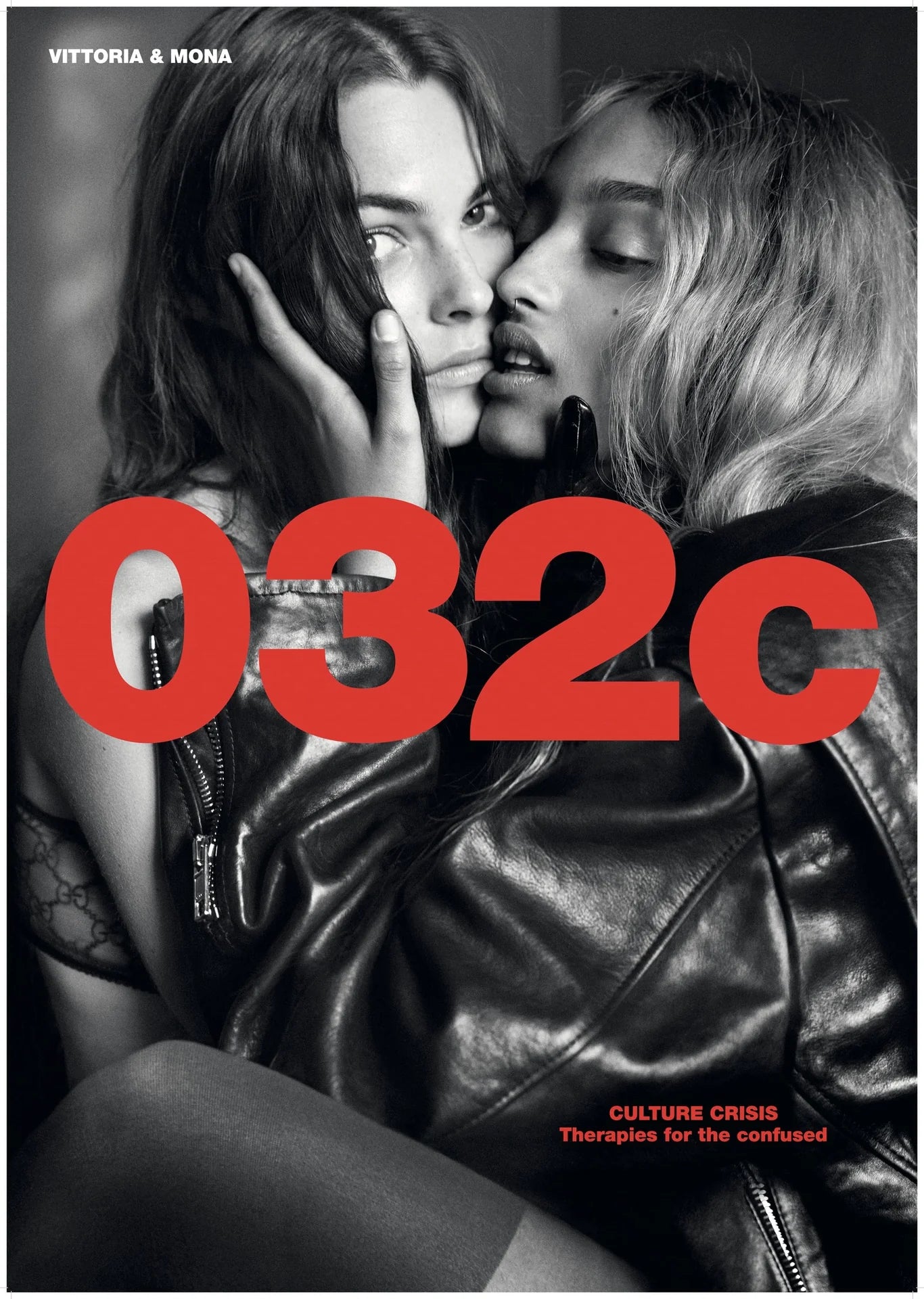 032c Summer 2023 Poster - Vittoria & Mona